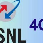 BSNL starts offering free 4G SIM upgrades with complimentary